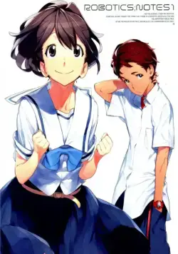 Постер: Записки о робототехнике / Robotics;Notes (2012)