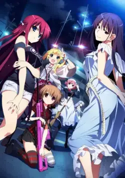 Постер: Рай Грисайи / Grisaia no Rakuen (2015)