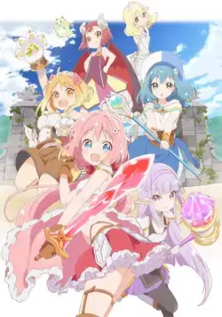 Постер: Эндро! / Endro~! (2019)