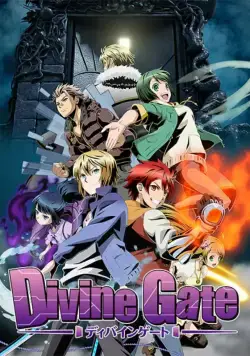Постер: Божественные врата / Divine Gate (2016)