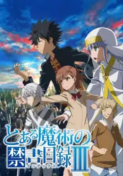 Постер: Индекс волшебства / To aru majutsu no indekkusu (2008)