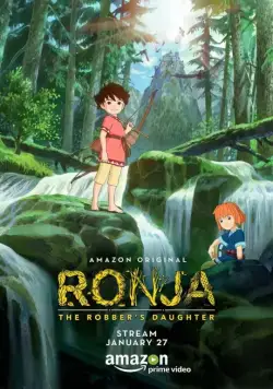 Постер: Ронья, дочь разбойника / First Love (2014)