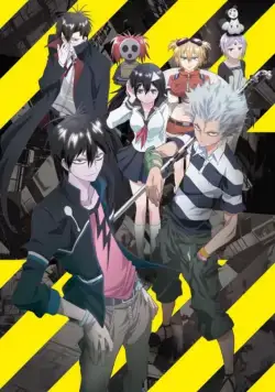 Постер: Кровавый парень / Blood Lad (2013)