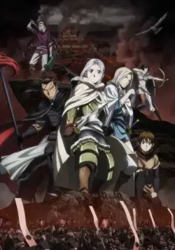 Постер: Сказание об Арслане / Arslan Senki (2015)