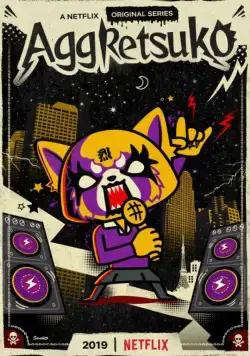 Постер: Агрессивная Рэцуко / Aggretsuko (2018)