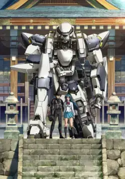 Постер: Стальная тревога: Невидимая победа / Full Metal Panic! Invisible Victory (2018)