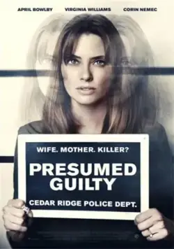 Постер: Ловушка для жены / Presumed (2016)