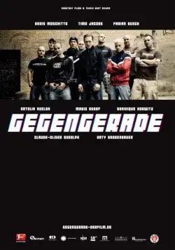 Постер: Финишная черта – Никто не выигрывает на Миллернтор / Gegengerade (2011)