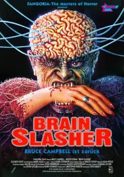 Постер: Помутнение разума / Mindwarp (1991)