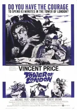 Постер: Башня смерти / Tower of London (1962)