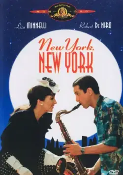 Постер: Нью-Йорк, Нью-Йорк / New York, New York (1977)