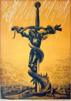 Постер: Убить дракона / Kill the Dragon (1988)