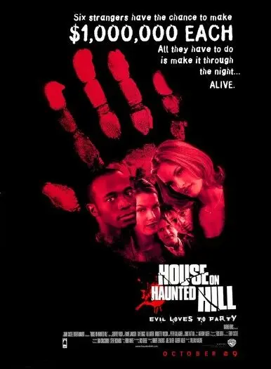 Постер: Дом ночных призраков / House on Haunted Hill (1999)