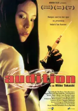 Постер: Кинопроба / Odishon (1999)