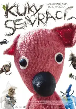 Постер: Куки возвращается / Kooky (2010)