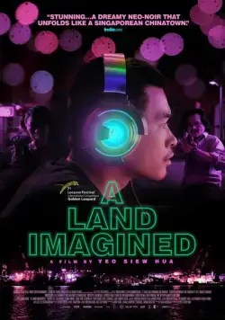 Постер: Воображаемая земля / A Land Imagined (2018)