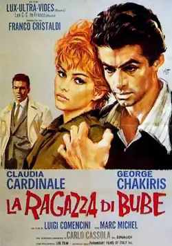 Постер: Невеста Бубе / La ragazza di Bube (1963)