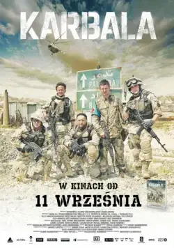 Постер: Кербела / Karbala (2015)