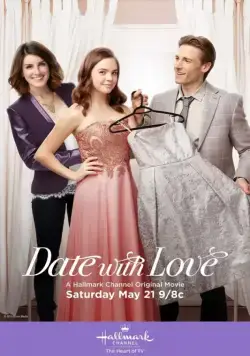 Постер: Звездный бал / Date with Love (2016)
