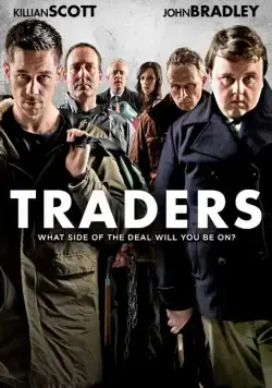 Постер: Трейдеры / Traders (2015)