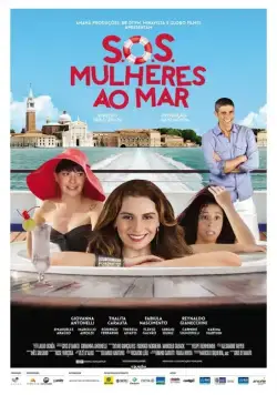 Постер: S.O.S. Женщины в море (2014)