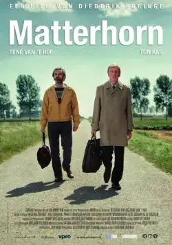 Постер: Маттерхорн / Matterhorn (2013)