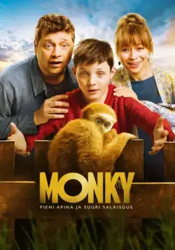 Постер: Обезьяна / Monky (2017)