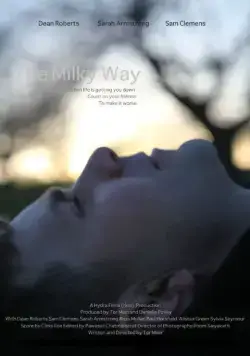 Постер: Млечный путь (2015)