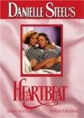 Постер: Биение сердца / Heartbeat (1993)