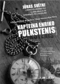 Постер: Часы капитана Энрико (1967)