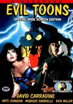 Постер: Злые мультики / Evil Toons (1991)