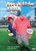 Постер: Невидимый папочка / Invisible Dad (1998)