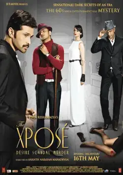 Постер: Разоблачение / The Xpose (2014)