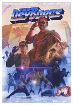 Постер: Псиборги / The PsyBorgs (2019)