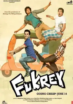 Постер: Бездельники / Fukrey (2013)