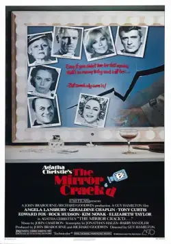 Постер: Зеркало треснуло / The Mirror Crack'd (1980)