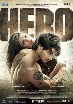 Постер: Герой / Hero (2015)