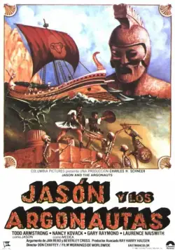 Постер: Ясон и аргонавты / Jason and the Argonauts (1963)