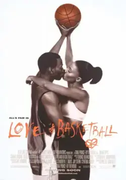 Постер: Любовь и баскетбол / Love and Basketball (2000)