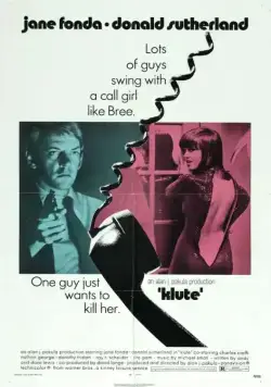 Постер: Клют (1971)