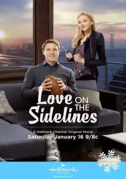 Постер: Любовь без участия / Love on the Sidelines (2016)