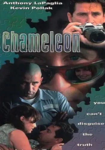 Постер: Человек-хамелеон (1995)