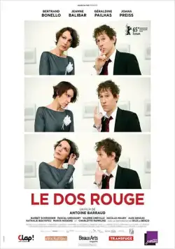 Постер: Красная спина / Le dos rouge (2014)