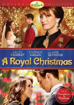 Постер: Королевское Рождество / A Royal Christmas (2014)