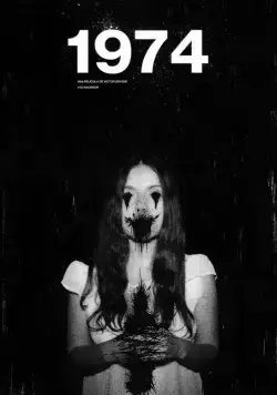 Постер: 1974: одержимость Альтаир / 1974: La posesión de Altair (2016)