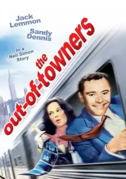 Постер: Приезжие / The Out of Towners (1969)