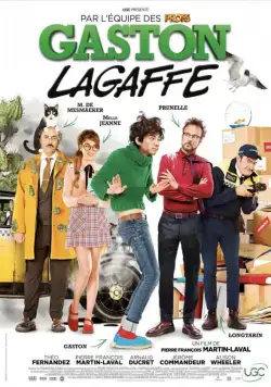 Постер: Гастон Лагафф / Gaston Lagaffe (2018)