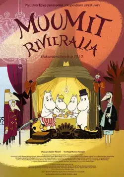 Постер: Муми-тролли на Ривьере / Muumit Rivieralla (2014)