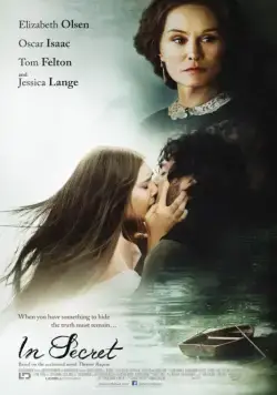 Постер: Тереза Ракен / Therese Raquin (2013)