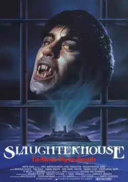 Постер: Резня на «Скале» / Slaughterhouse Rock (1988)